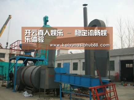 产品名称三(图1) 产品名称三(图1)