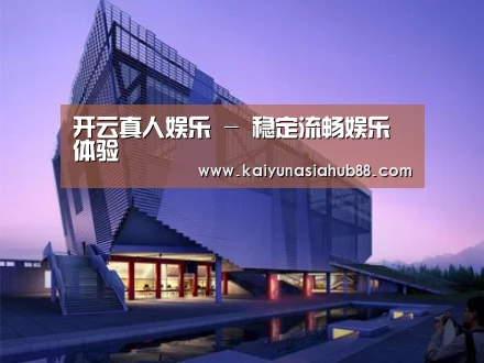 案例展示六