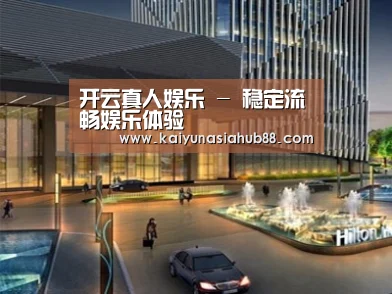 案例展示二