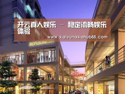 案例展示一