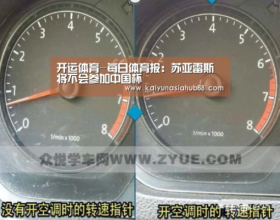 开运下载